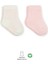 Bistyle Puan Derby Penye Soket Çorap 2'li BS10103 Pembe Ekru 1