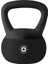 Health & Fitness Soft Kettlebells 10 Lb New ST-06310 1