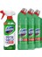 Köpük Çamaşır Suyu Çam Ferahlığı 450 ml X1 + Çamaşır Suyu Dağ Esintisi 750 ml X3 2