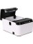 ZY-Q821 Termal Adisyon Fiş Yazıcı 2