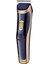 Astra RD-6005 Tıraş Makinesi 3
