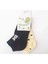 Bibaby Biorganic Cat 2'li Yaş Patik Çorap 68427 Siyah Sarı 1