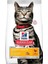 Hills Urinary Health Tavuklu Yetişkin Kedi Maması 1,5kg 1