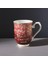 Unicef Devrim Erbil Kupa 350 ml 3