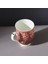 Unicef Devrim Erbil Kupa 350 ml 5
