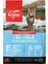 Six Fish Tahılsız Balıklı Yetişkin Kedi Maması 1,8kg 1