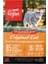 Original Cat Tahılsız Yavru ve Yetişkin Kedi Maması 1,8kg 1