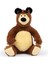 Bfs Masha ile Koca Ayı 20 cm Peluş 12 cm Bebek MHA21000 2