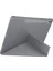 Samsung Galaxy Tab S10 Lite 2025 Yatay ve Dikey Standlı Antişok Köşe Korumalı Kalemlikli Origami Slikon Kılıf SM-X400 4