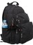 Cox 8864 Siyah Unisex Klinkır Kumaş Sırt Çantası 1