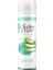 Traş Jeli Satın Care Aloe Vera Hassas Cilt 200 ml 1