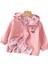 My Melody Çift Taraflı Giyilebilir Şirin Mevsimlik Pembe Kız Çocuk Yağmurluk 1