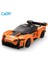 Bfs C51075W Cada Blaze Car Blok Seti 295 Parça -Vagon Life 3