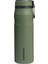 The Iceflow Twist Flip Termos 0.70 Lt 1