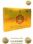Royal Honey 12 Adet Royal Honey Bal Sarı Ballı Stick Ginseng Enerji Bir Kutu Wonderfull Honey 1