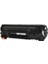 CRG-737 Uyumlu Ithal Toner (2400 Sayfa) MF231, MF232W, MF237W, MF244DW, MF247DW ve MF24 1