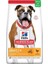 Light Medium Orta Irk Tavuklu Yetişkin Köpek Maması 3 kg 1