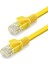 Cat6 Kablo 1000GB 250MHZ 1m Sarı HDX5082 1
