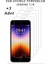 3 Adet iPhone Se1 / Se2 / Se3 Modelleriyle Uyumlu Temperli Cam Ekran Koruyucu Kırılmaz Cam (3 Adet) 7