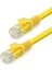 Cat6 Kablo 1000GB 250MHZ 1.5m Sarı HDX5083 1