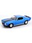 Nessiworld Maisto 1:18 1971 Chevrolet Camaro 4