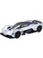 Nessiworld Maisto 1/18 2022 Aston Martin Valkyrie 31465 1