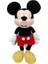 Nessiworld 20088 Mickey Core Peluş 76 cm 1
