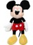 Nessiworld 20090 Mickey Core Peluş 43 cm 1