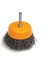 50MM Paslanmaz Pimli Çanak Tel Fırça Gfb 5185 1