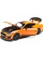 Nessiworld Maisto 1/18 2020 Ford Mustang Shelby GT500 2