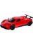 Nessiworld KM-36221C-1-2 Vardem Çek Bırak Metal Araba 1:36 3