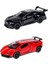 Nessiworld KM36201C-1-2-3-4 Vardem Çek Bırak Metal Araba 1:36 4
