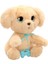 Nessiworld Baby Paws Labrador Sesli Peluş 20 cm 1