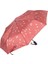 Yağmur Damlası Desenli Tam Otomatik Lux Kadın Şemsiyesi Bordo 3