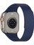 Apple Watch 11-10 42MM 9 8 7 41MM Se 6 5 4 40 2 3 38MM Uyumlu Manyetik Silikon Deri Dokulu Kordon 4