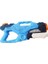 Nessiworld LC-31136 Su Tabancası 3 Atımlı 2
