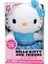 Nessiworld HKT25000 Hello Kitty 7.5 cm Mini Pelüş 25087 1