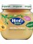 Nessiworld Hero Baby Organik Kayısı Muz Püresi Kavanoz Mama 120 gr 1