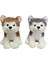 Nessiworld PB31552-23 Peluş Oturan Köpek 23 cm 1
