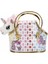 Nessiworld 10873 Cutekins Taşıma Çantalı Peluş Unicorn Lou Lou -Sunman 2