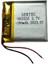 302525 3.7V 180MAH Li-Polymer Pil DEVRELI/1.5A 1