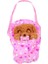 Nessiworld Baby Paws Sesli Yavru Peluş 20 cm 3