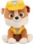 Nessiworld Paw Patrol Rubble Peluş 23 cm 1