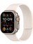 Apple Watch 11-10 42MM 9 8 7 41MM Se 6 5 4 40 2 3 38MM Uyumlu Manyetik Silikon Deri Dokulu Kordon 4