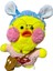 Lalafanfan Duck 30 cm Peluş Oyuncak 1