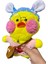 Lalafanfan Duck 30 cm Peluş Oyuncak 2