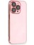 iPhone 14 Pro Kılıf Armada Lensli Kapak - Rose Gold 1