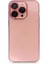 iPhone 14 Pro Kılıf Armada Lensli Kapak - Rose Gold 2
