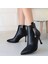 Biort Siyah Cilt Topuklu Bot 4