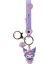 Yume Hello Kıtty Keychaın & Strap Peach Serıes Kuromı 2
